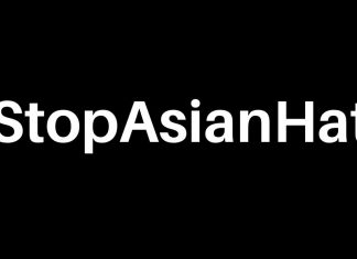 white text on a black background reading hashtag "Stop Asian Hate"