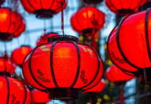 red Chinese lanterns hanging for Lunar New Year